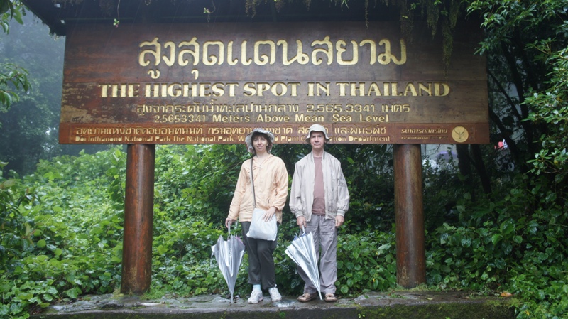 Экскурсия из ЧиангМай