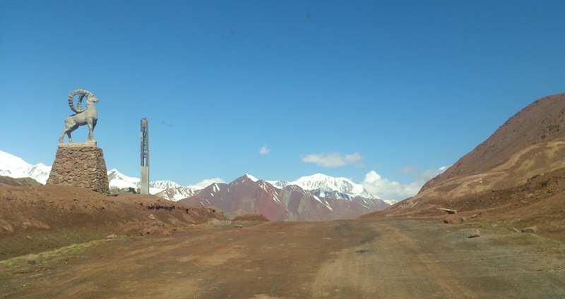 Таджикская граница