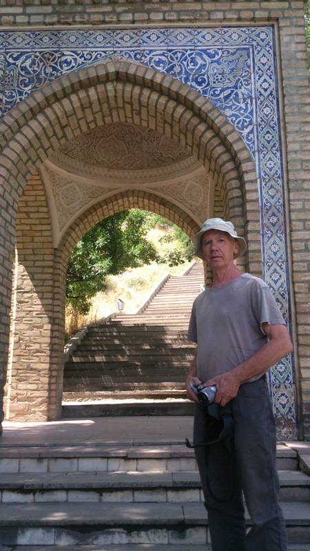 Красивые ворота на Сулейман-гору