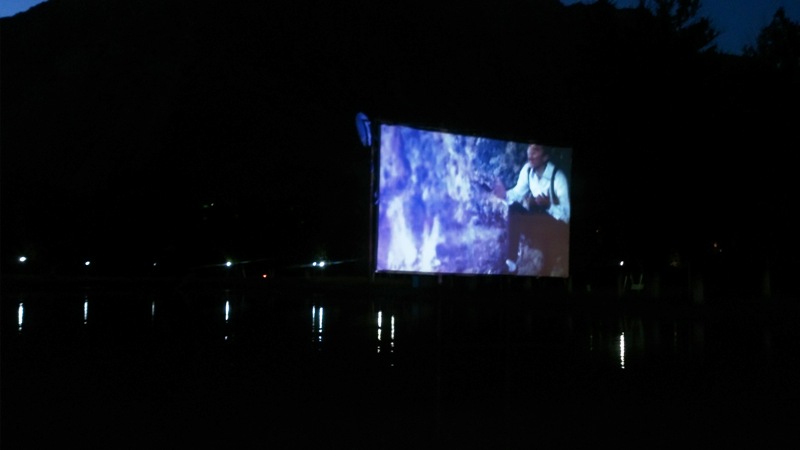 Вечерний экран на озере