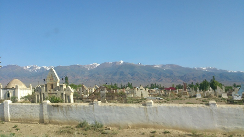 киргизское кладбище - память навеки