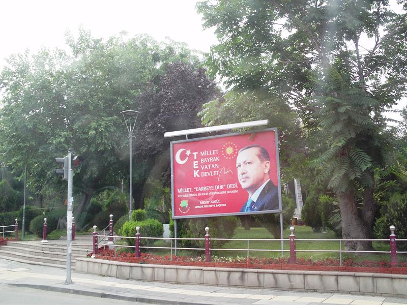 В Анкаре