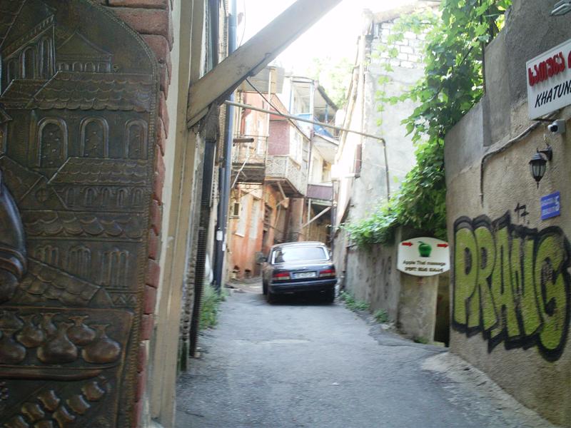 Улица Тбилиси