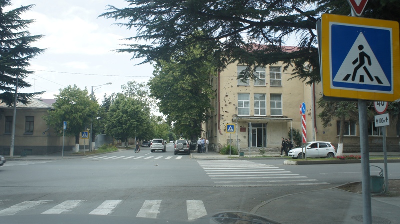 Южная Осетия